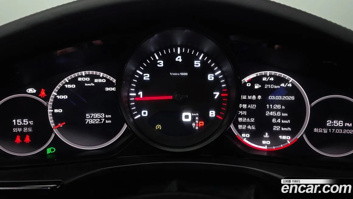 Porsche Panamera 2021 из KR, фото 10