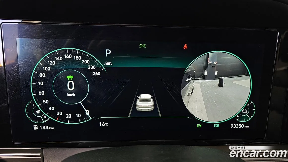 Hyundai Grandeur 2023 из KR, фото 2