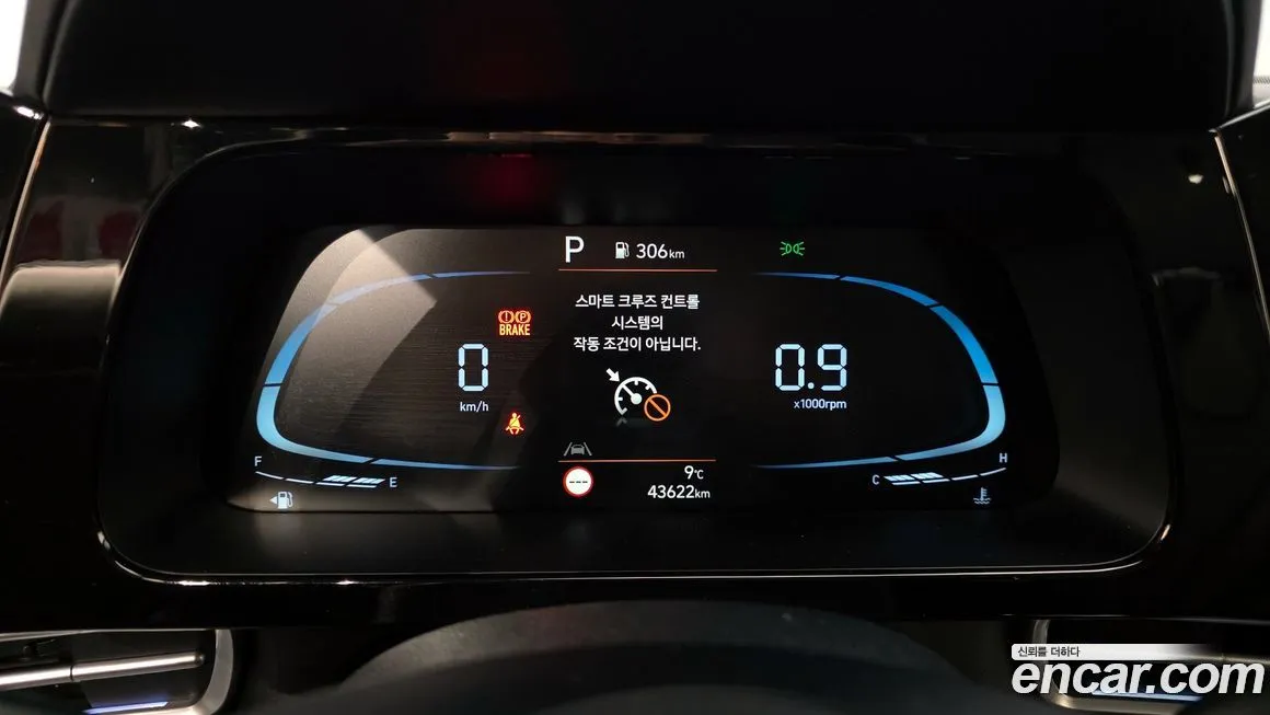 Hyundai AVANTE 2024 из KR, фото 10