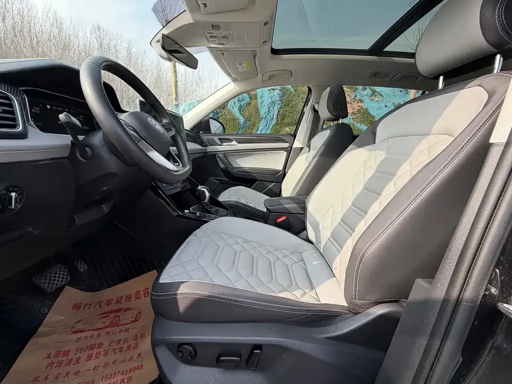Volkswagen Tayron 2023 из CN, фото 4