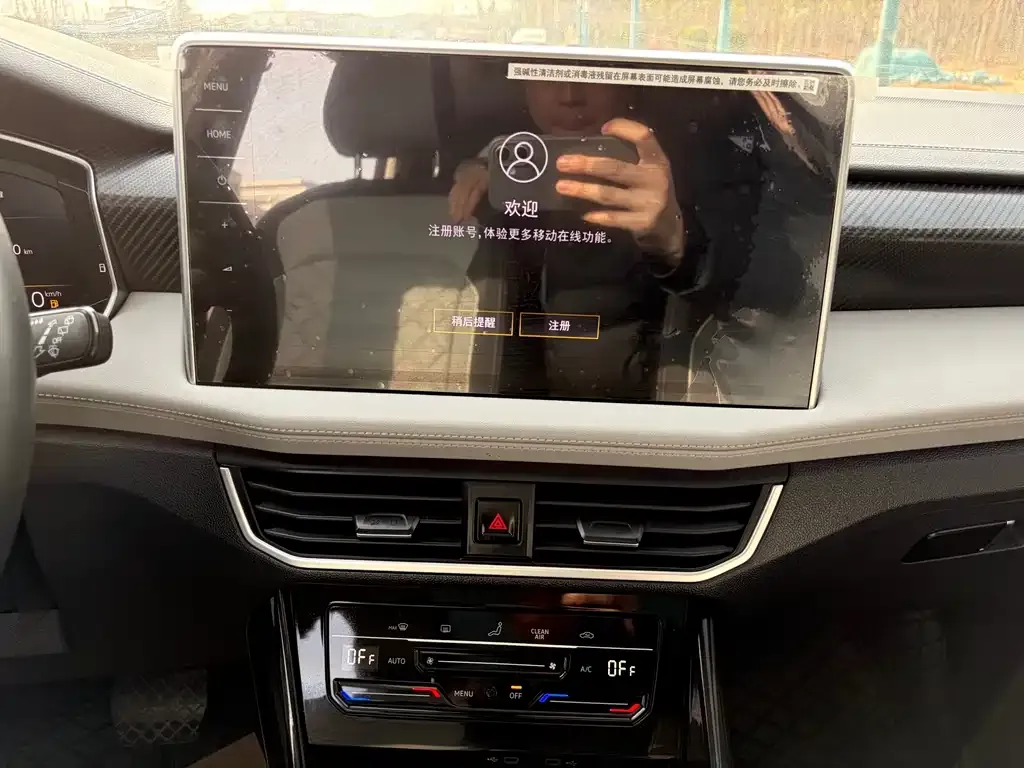 Volkswagen Tayron 2023 из CN, фото 3