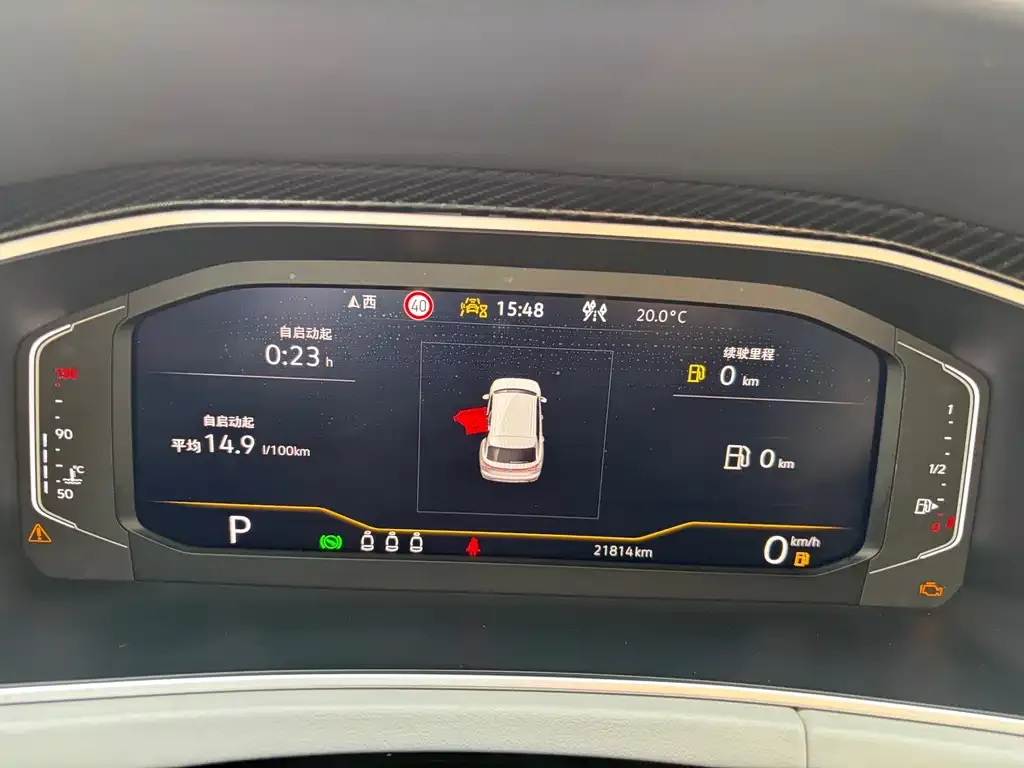 Volkswagen Tayron 2023 из CN, фото 2