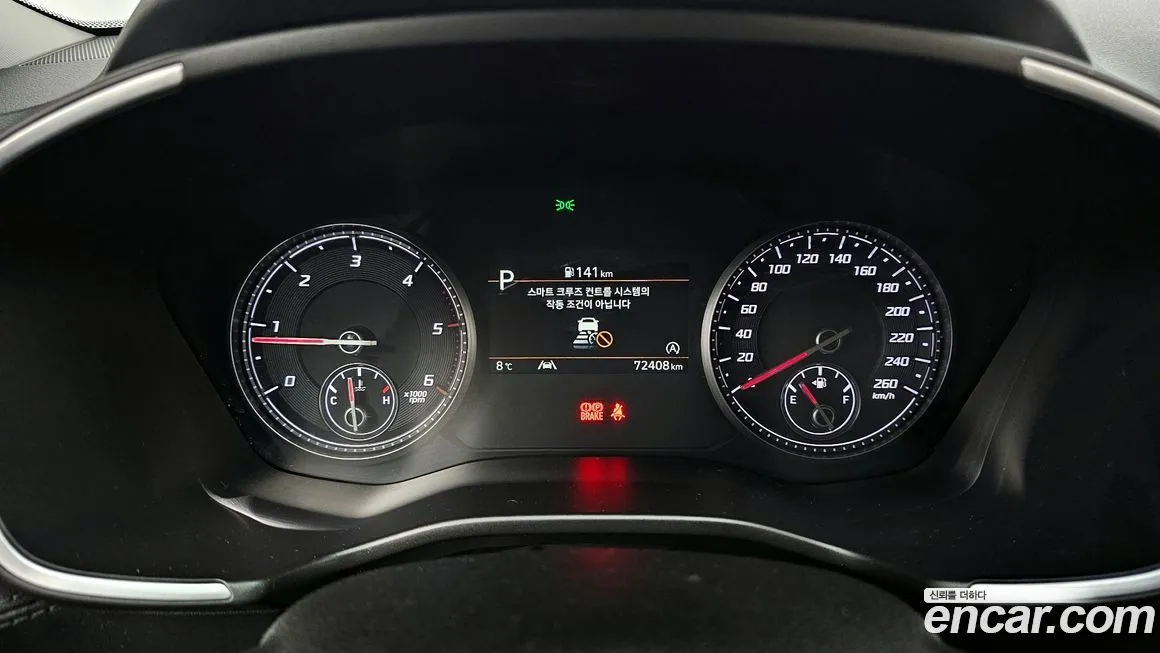 Hyundai Santafe 2021 из KR, фото 2
