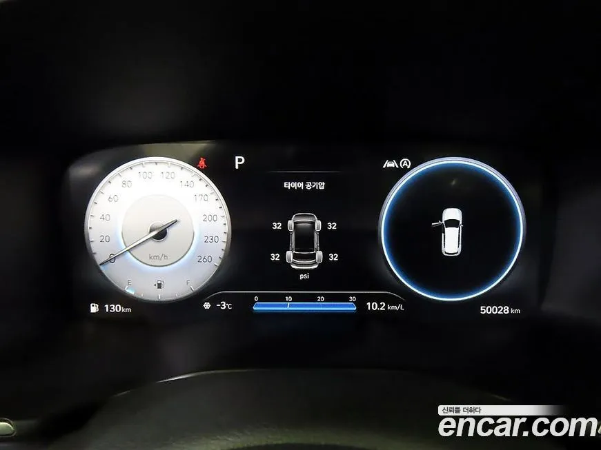Hyundai Santafe 2023 из KR, фото 2