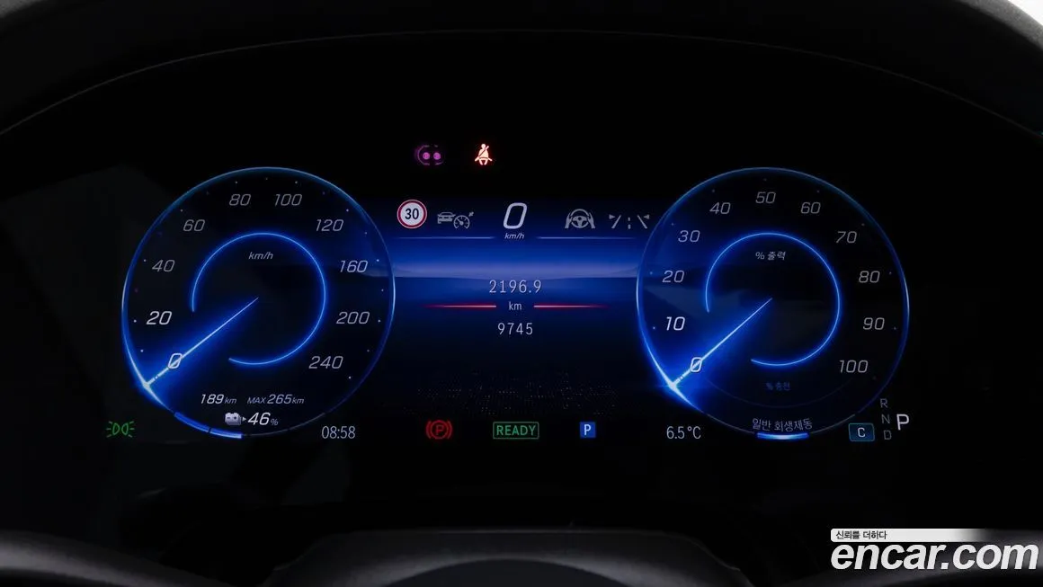 Mercedes-Benz EQS 2024 из KR, фото 8
