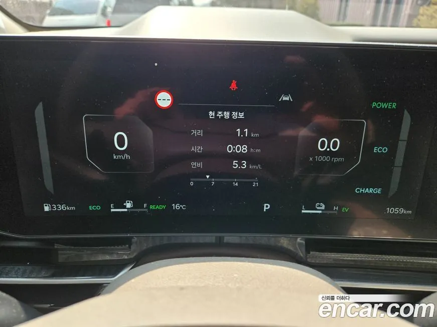 Kia Carnival 2026 из KR, фото 7