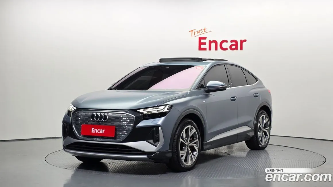 Audi Q4 e-tron 2022 из KR, фото 1