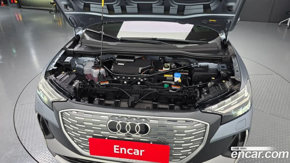 Audi Q4 e-tron 2022 из KR, фото 9