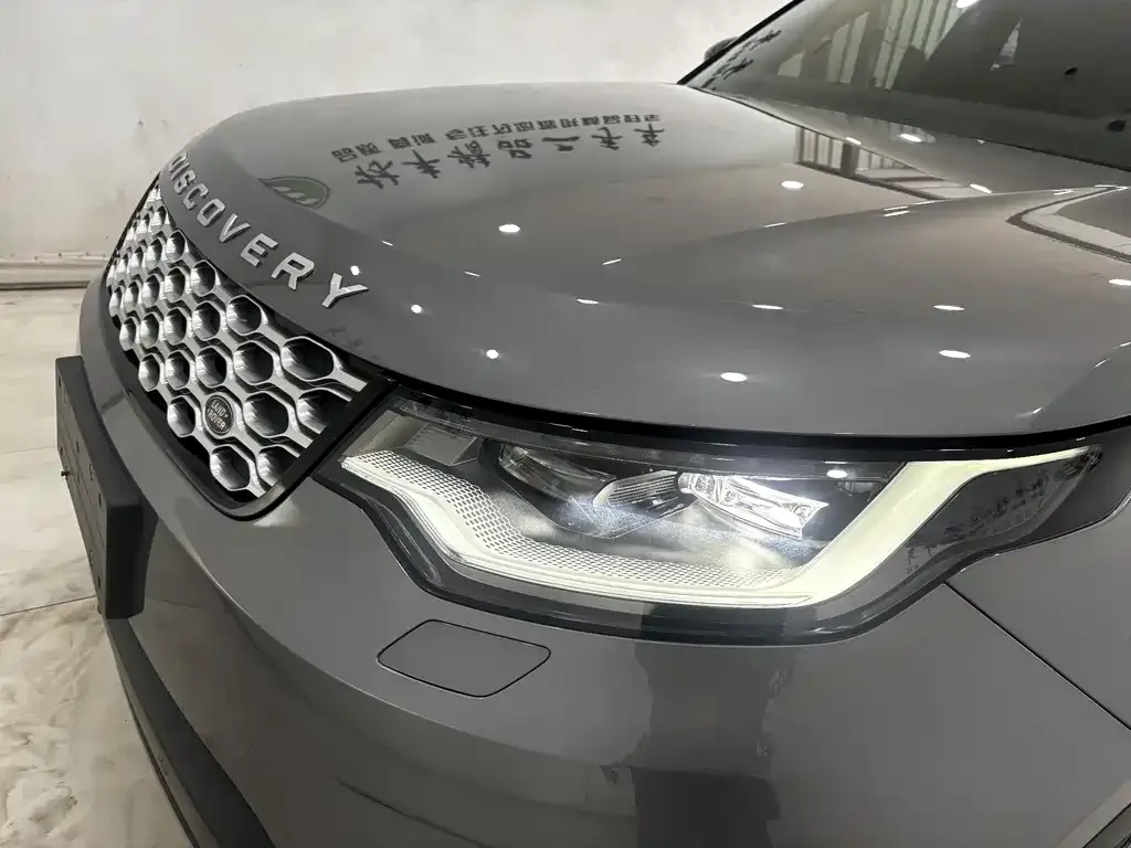 Land Rover Discovery — фото 6