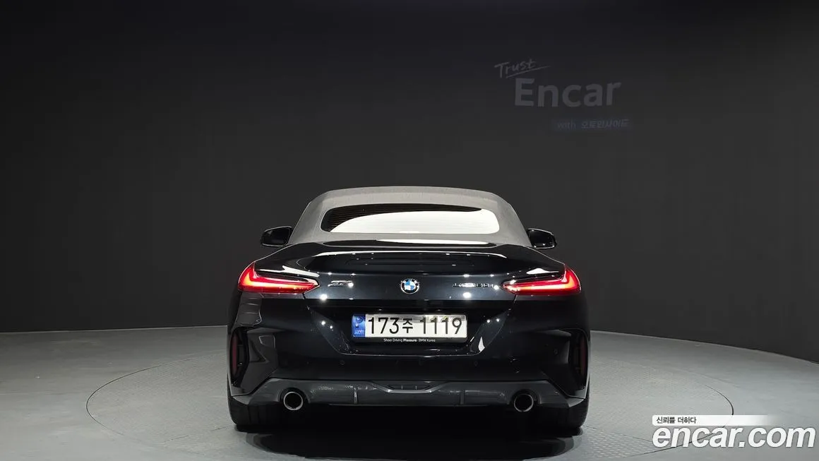 BMW Z4 2024 из KR, фото 5