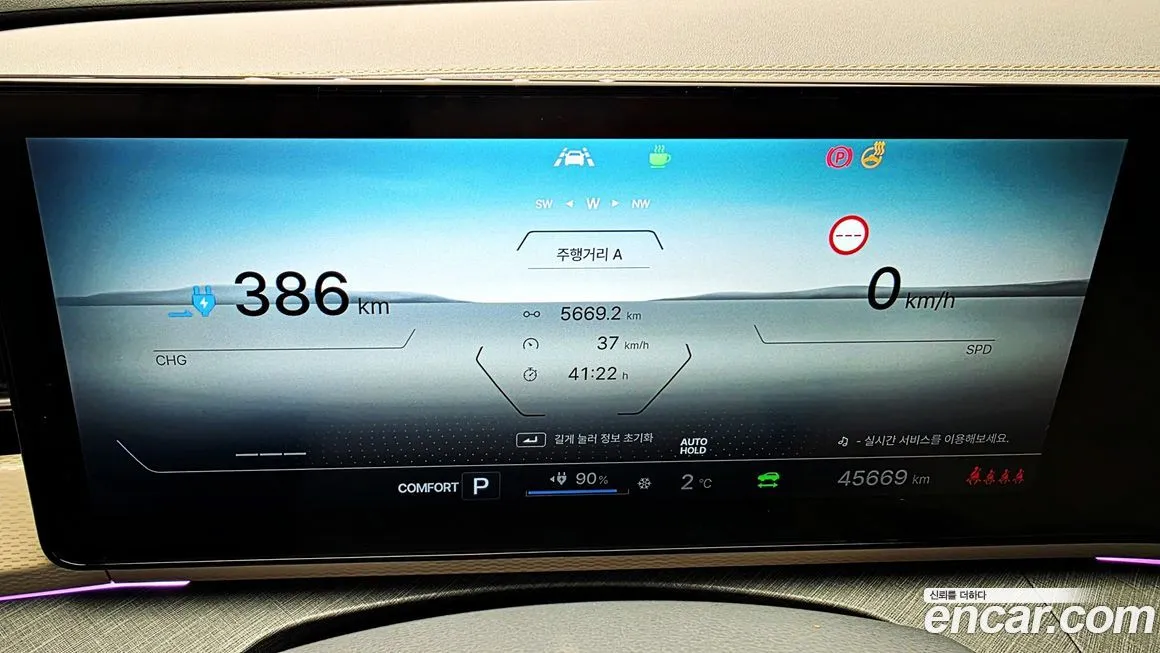 KG Mobility (Ssangyong) Torres 2024 из KR, фото 9