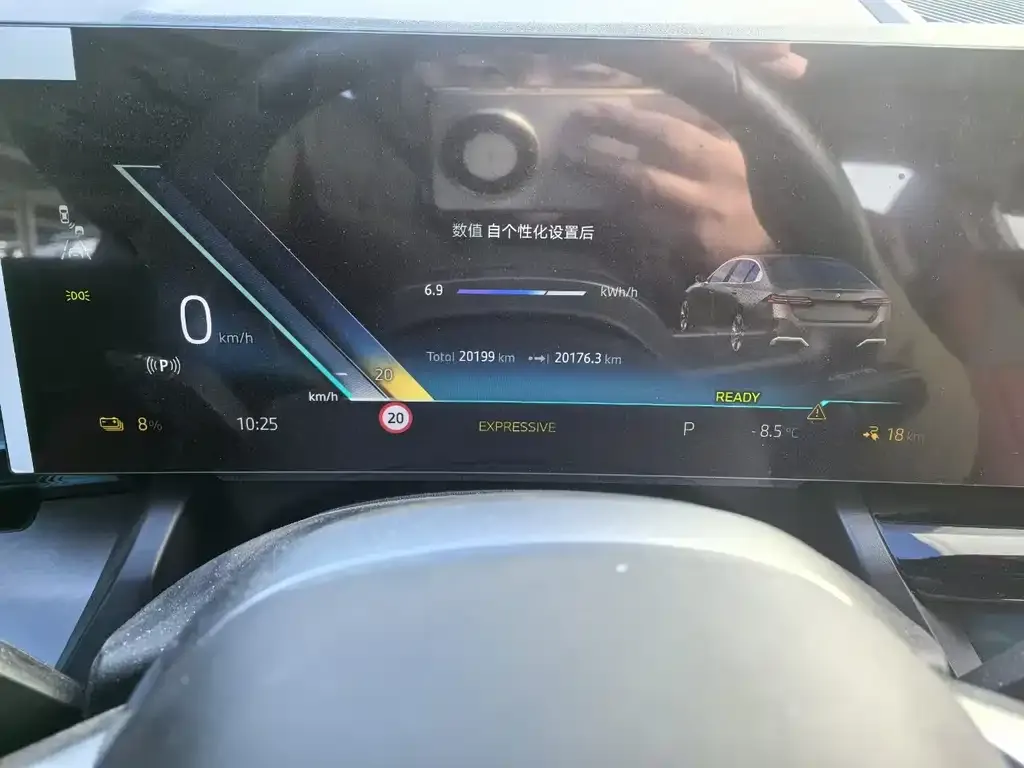BMW i5 2024 из CN, фото 7