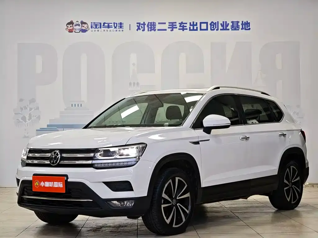Volkswagen Tharu 2021 из CN, фото 1
