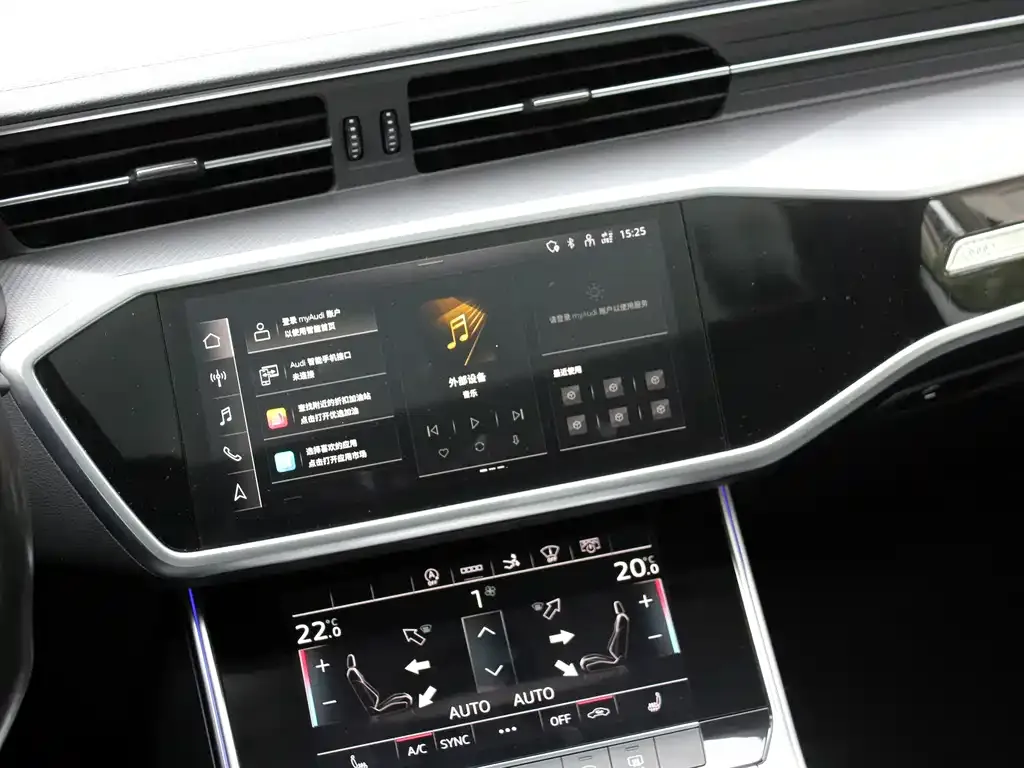 Audi A7 — фото 8