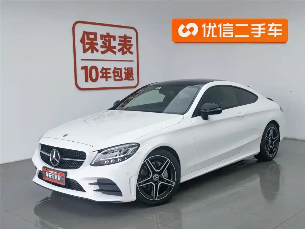 Mercedes-Benz C-Class (Import) — фото 1