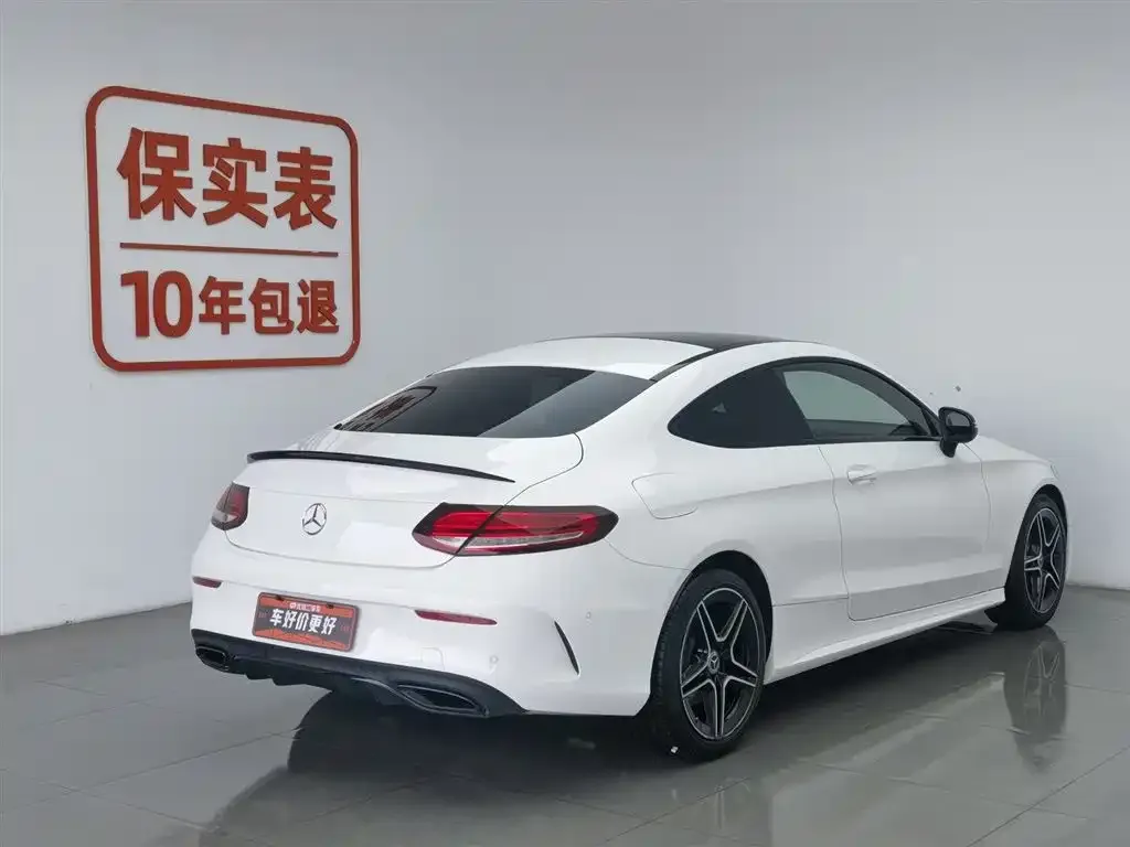 Mercedes-Benz C-Class (Import) — фото 8