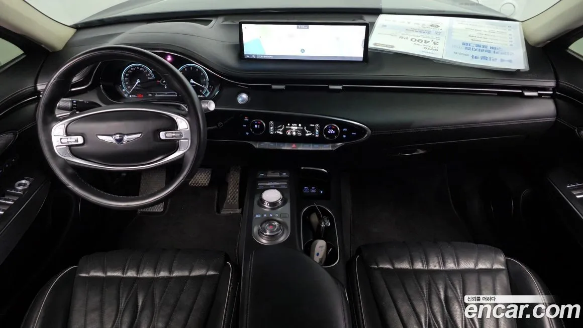 Genesis GV70 2022 из KR, фото 7