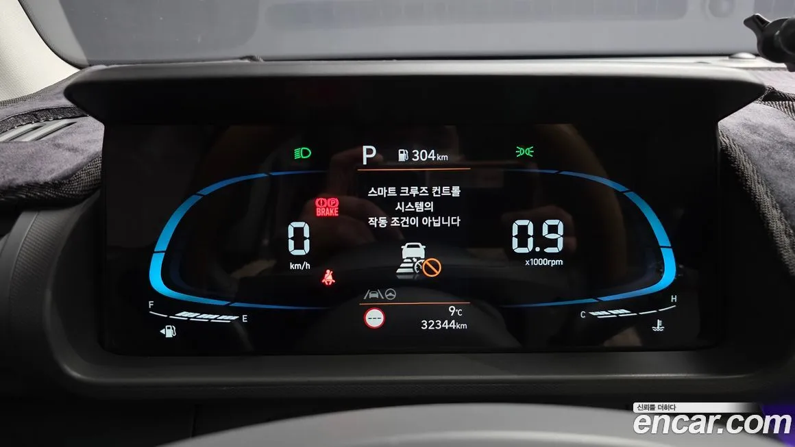Hyundai Casper 2023 из KR, фото 6