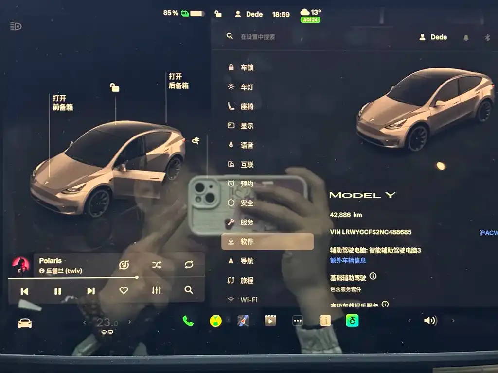 Tesla Model Y 2022 из CN, фото 3