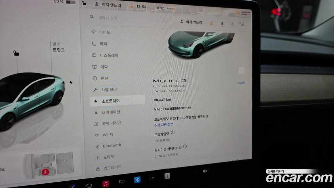 Tesla Model 3 2022 из KR, фото 10