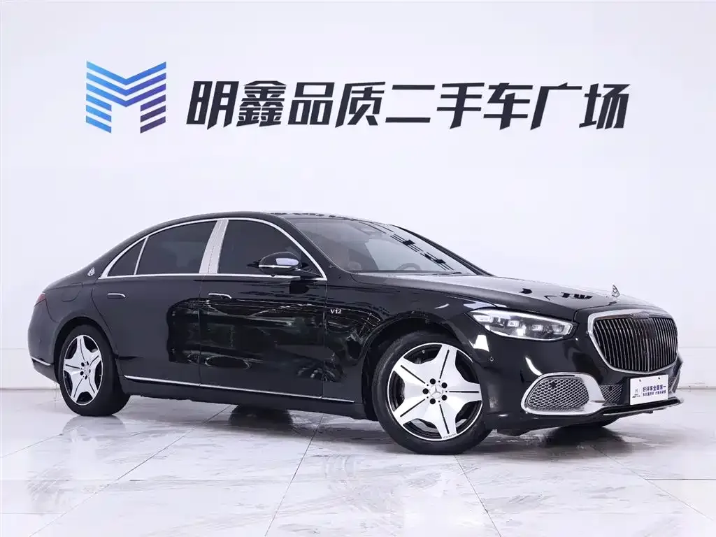 Mercedes-Benz S-Class 2023 из CN, фото 5