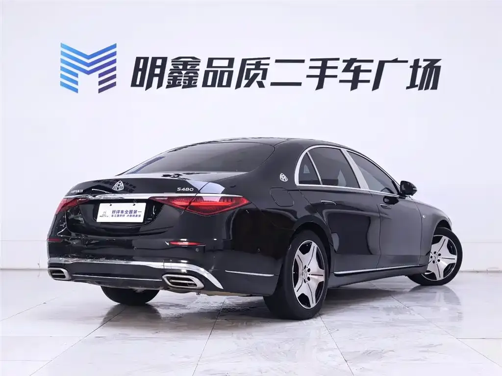 Mercedes-Benz S-Class 2023 из CN, фото 6