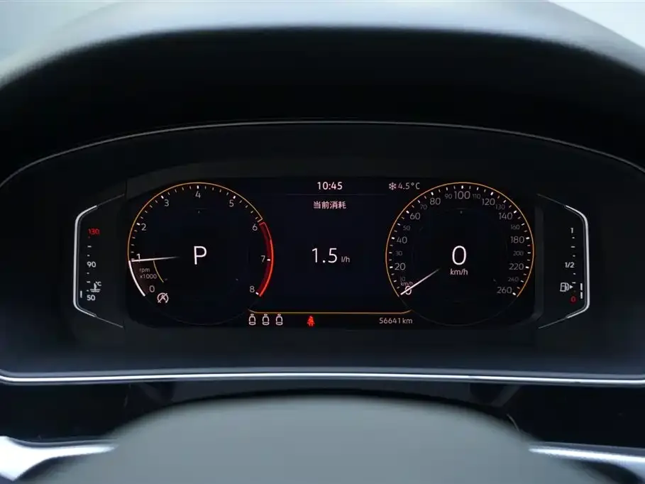 Volkswagen Passat 2023 из CN, фото 3