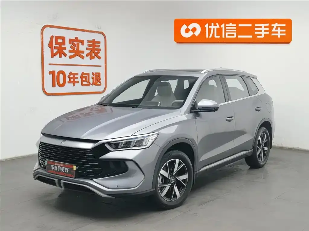 BYD Pro New Energy — фото 1