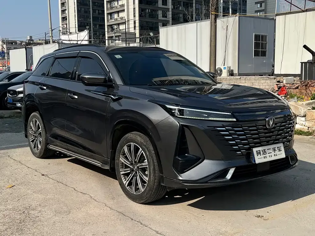 Changan CS75PLUS — фото 7
