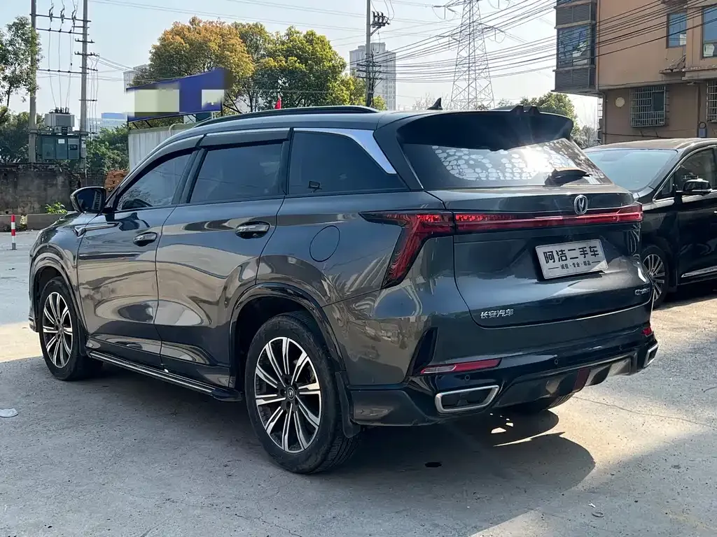 Changan CS75PLUS — фото 3