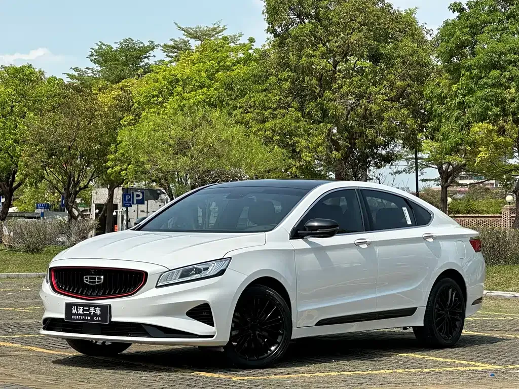 Geely Borui