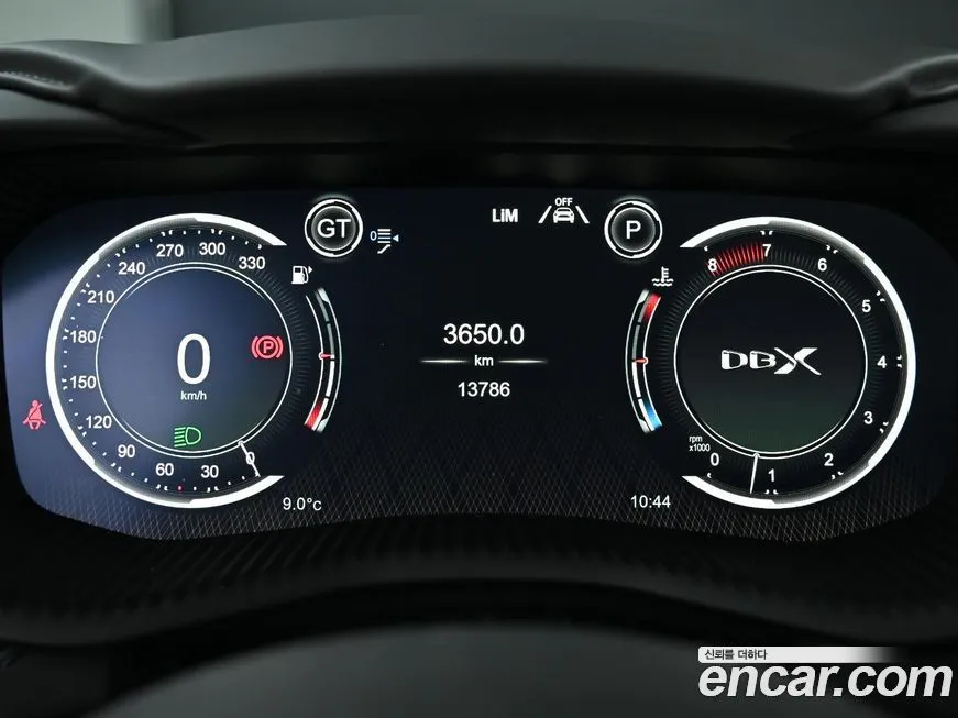 Aston Martin DBX 2023 из KR, фото 5