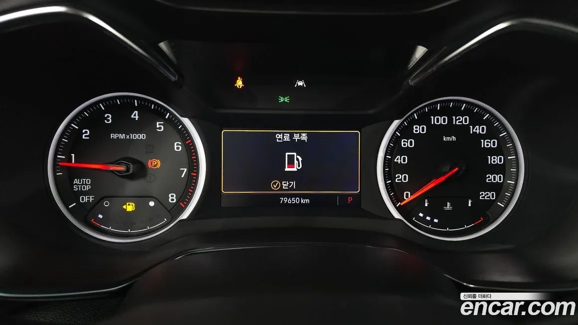 Chevrolet (GM Daewoo) Trailblazer 2021 из KR, фото 6