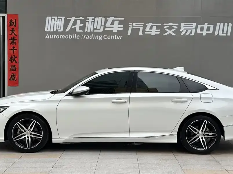 Honda Inspire 2023 из CN, фото 6