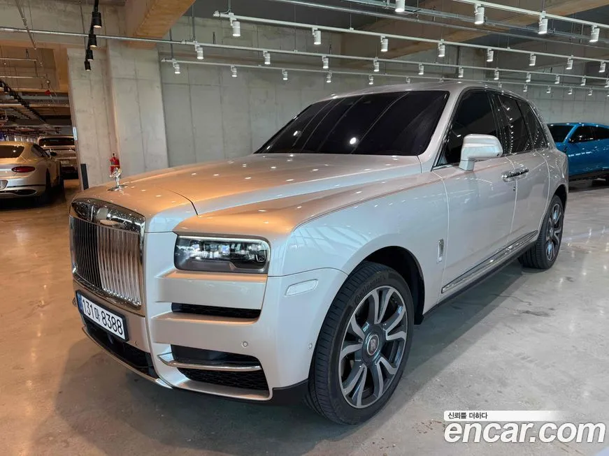 Rolls-Royce Cullinan