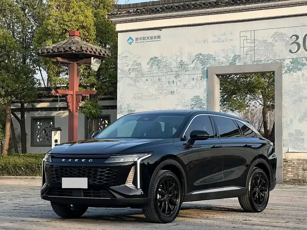 Exeed Yaoguang