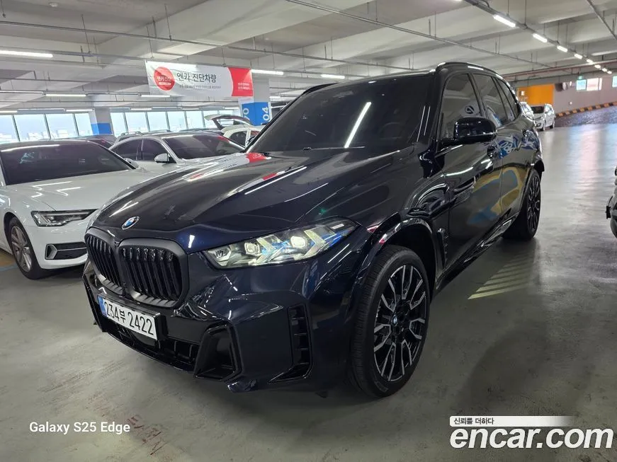 BMW X5 2025 из KR, фото 1