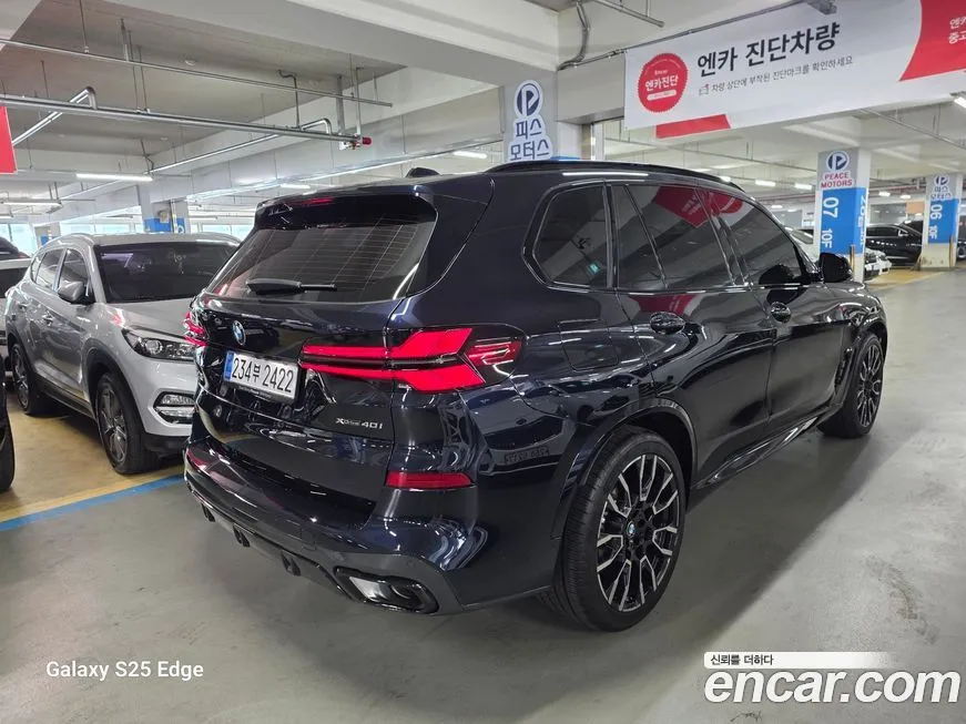 BMW X5 2025 из KR, фото 10