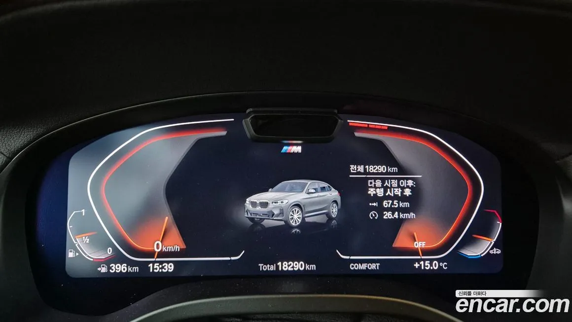 BMW X4 2025 из KR, фото 9