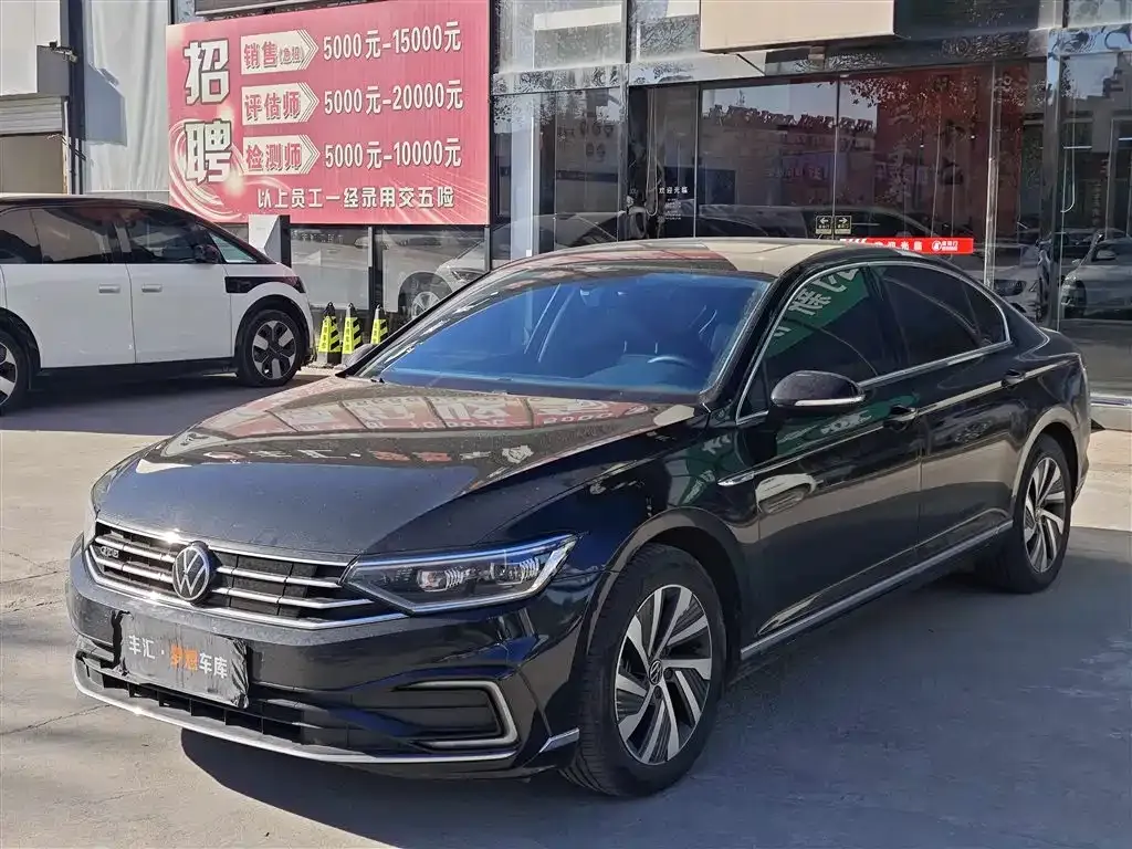 Volkswagen Magotan GTE PHEV