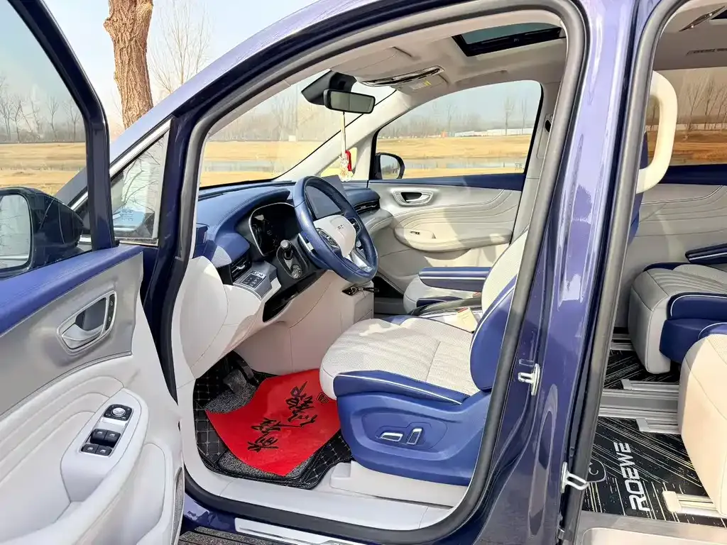 Roewe iMAX8 — фото 6