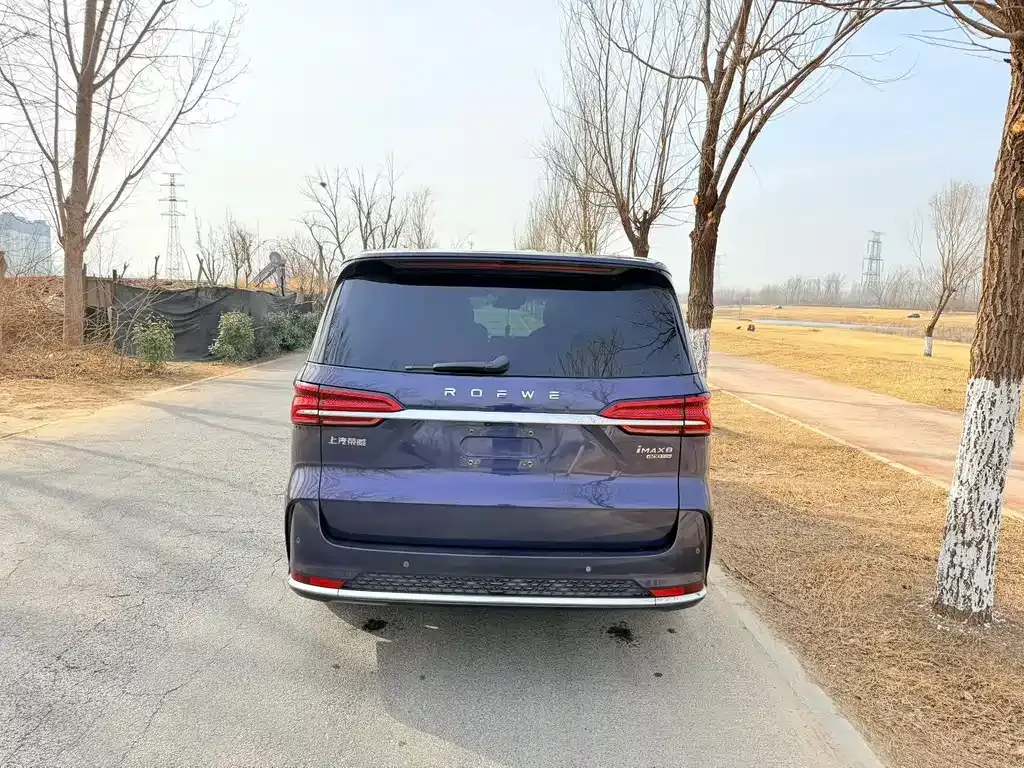 Roewe iMAX8 — фото 8