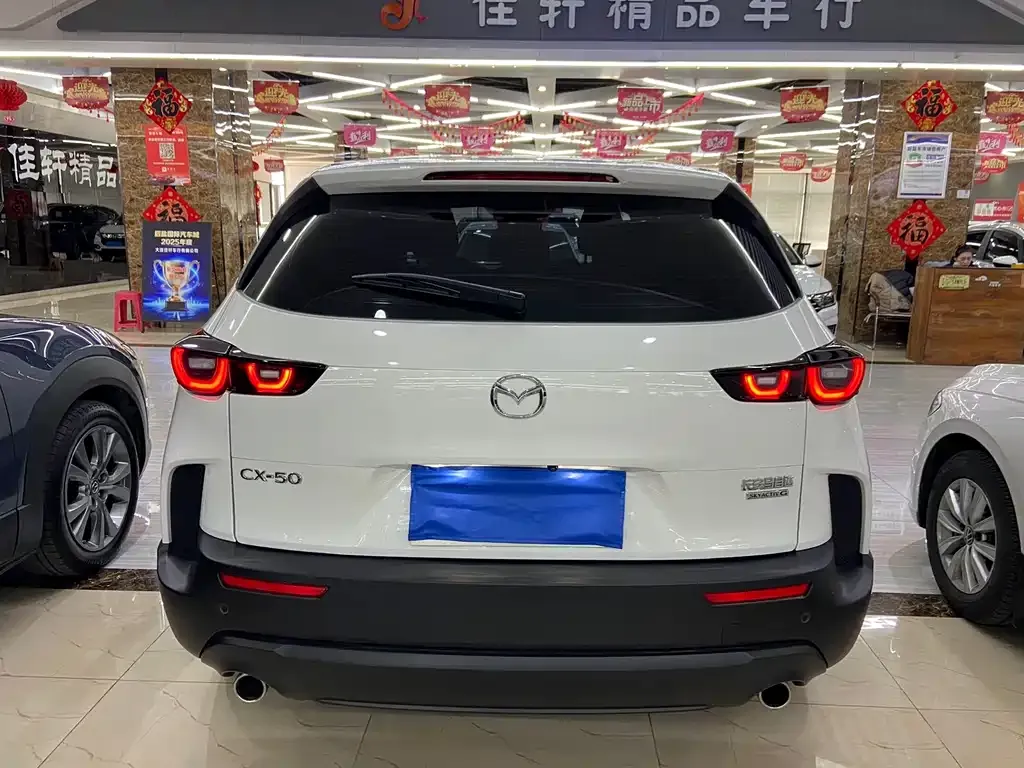Mazda CX-50 — фото 9