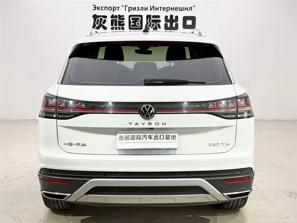 Volkswagen Tayron 2023 из CN, фото 2