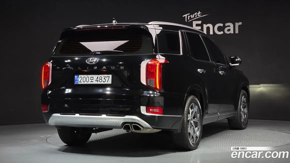 Hyundai Palisade — фото 9