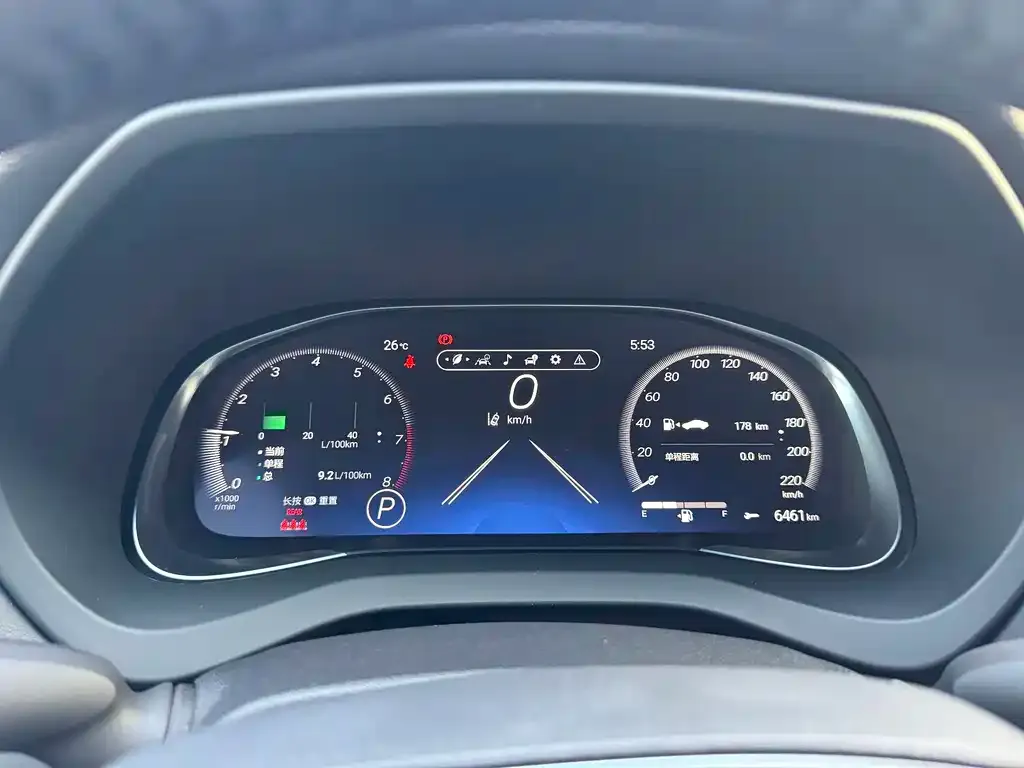 Toyota Venza 2024 из CN, фото 3