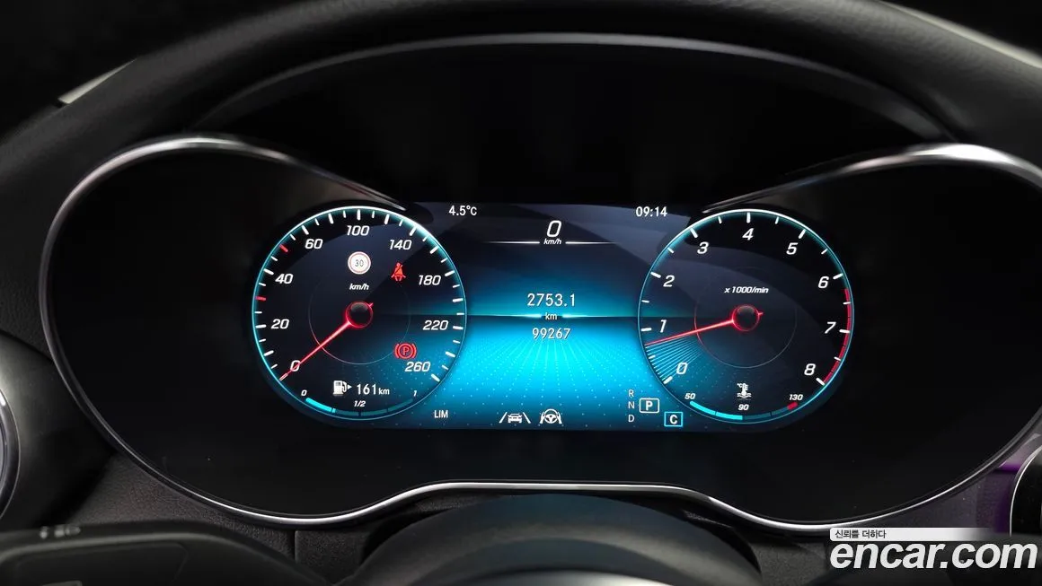 Mercedes-Benz C-Class 2021 из KR, фото 4