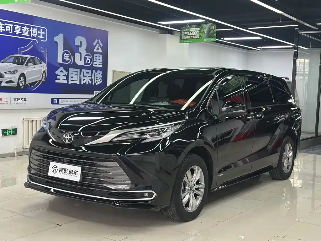 Toyota Sienna 2024 из CN, фото 1