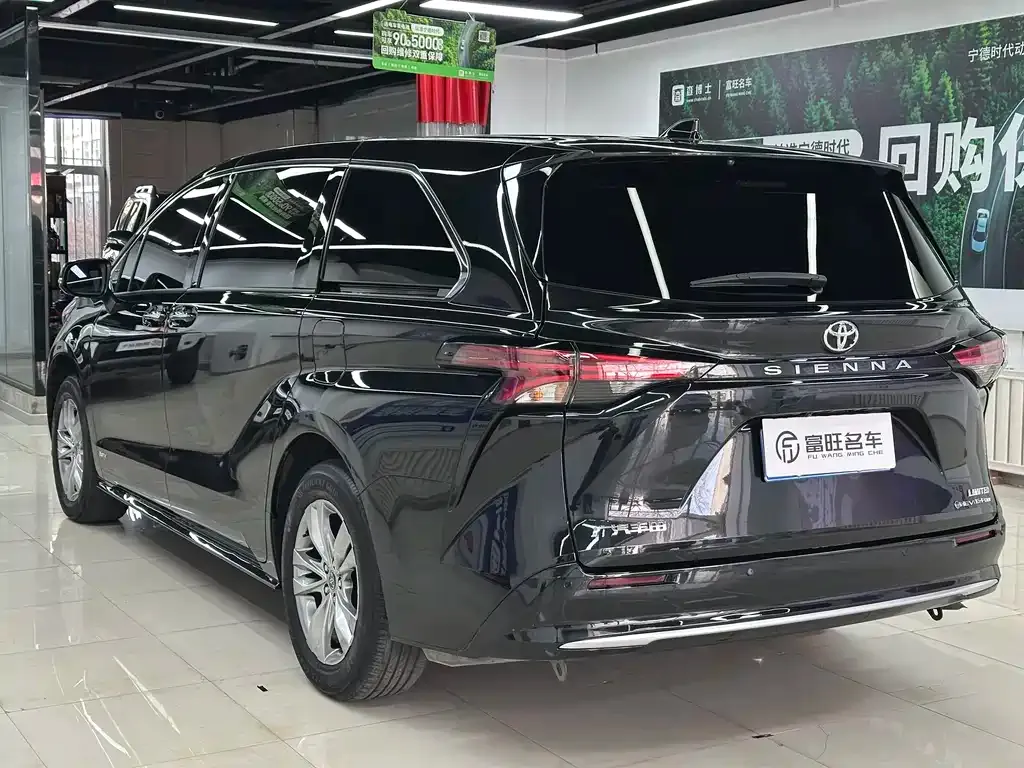 Toyota Sienna 2024 из CN, фото 8