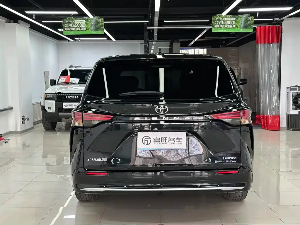 Toyota Sienna 2024 из CN, фото 7
